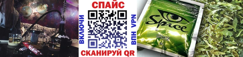 БУТИРАТ 1.4BDO Пикалёво