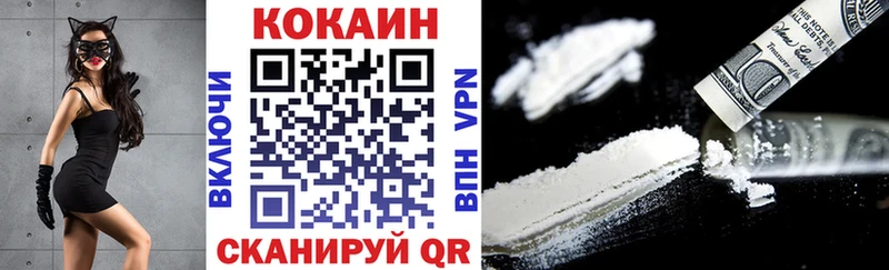 hydra сайт  мориарти как зайти  Cocaine Боливия  Пикалёво 