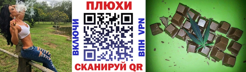 ГАШИШ VHQ  Пикалёво 