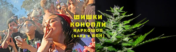 дистиллят марихуана Алексеевка