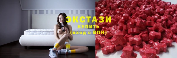 шишки Алзамай