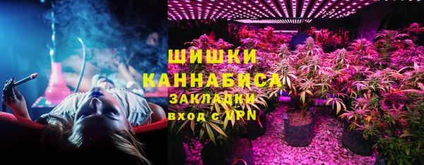mix Остров