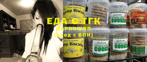 герыч Алексин