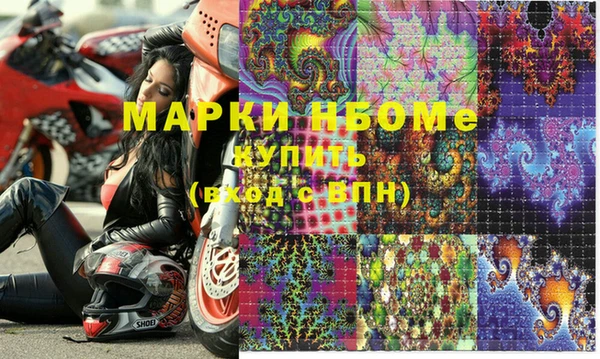 mix Остров