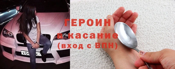 мяу мяу мука Осташков