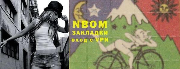 герыч Алексин