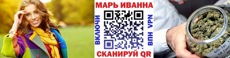 МАРИХУАНА индика hydra онион Пикалёво где найти