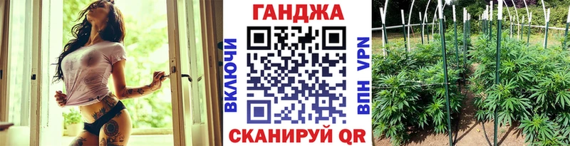 Бошки Шишки OG Kush Пикалёво